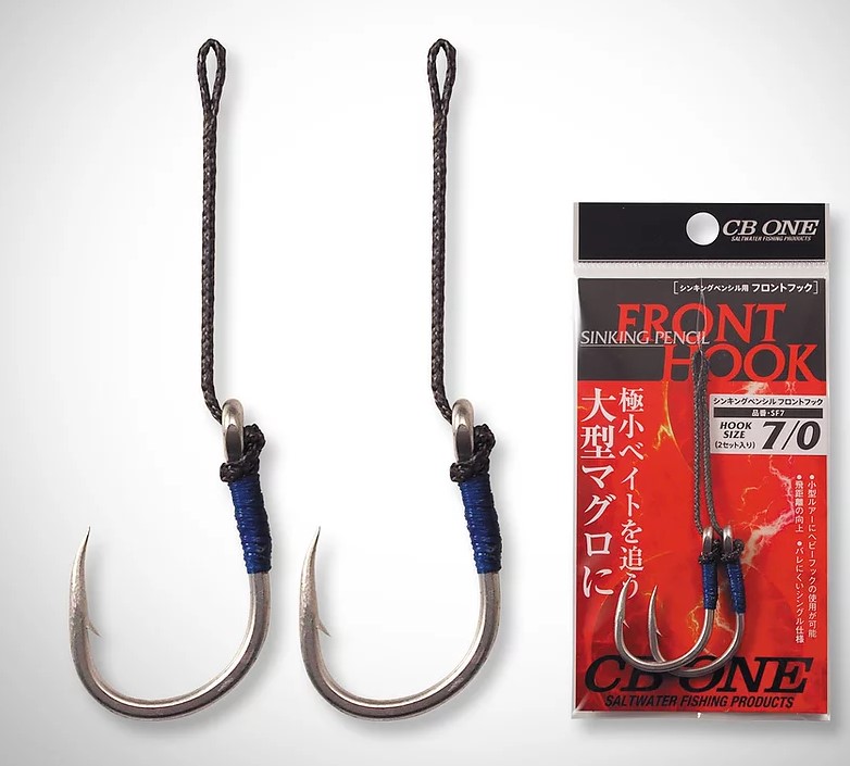 Shop Gamakatsu Single Lure Hooks For Fishing - Various Sizes