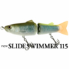 Deps Slide Swimmer 115