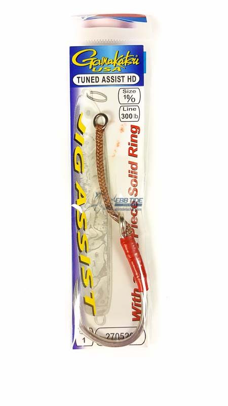 Hameçon Assist Gamakatsu Assist 60 Ultimate Spec - Taille 30 - Argent (3753)