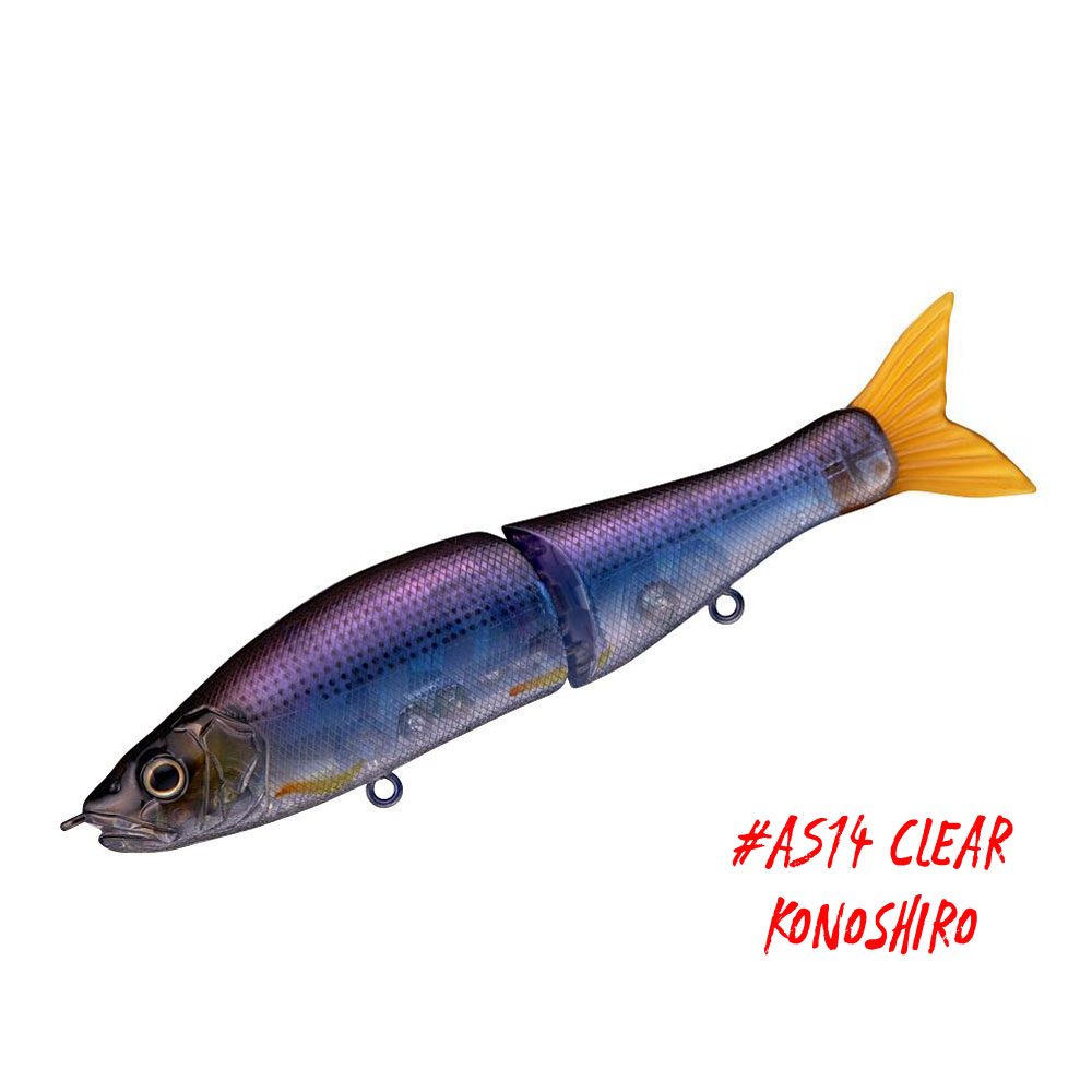 Gan Craft Jointed Claw Salt Water Custom 148 SS
