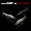 Gan Craft Jointed Claw 148 F