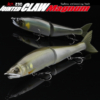 Gan Craft Jointed Claw Magnum 230