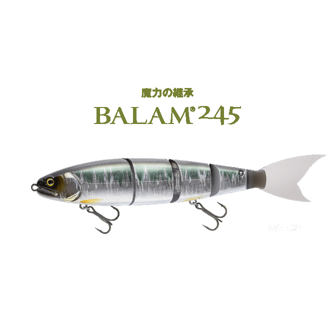 【MADNESS × EVERGREEN】BALAM245 Madness Japan BALAM 245 Real Print Series NEW - KKJAPANLURE