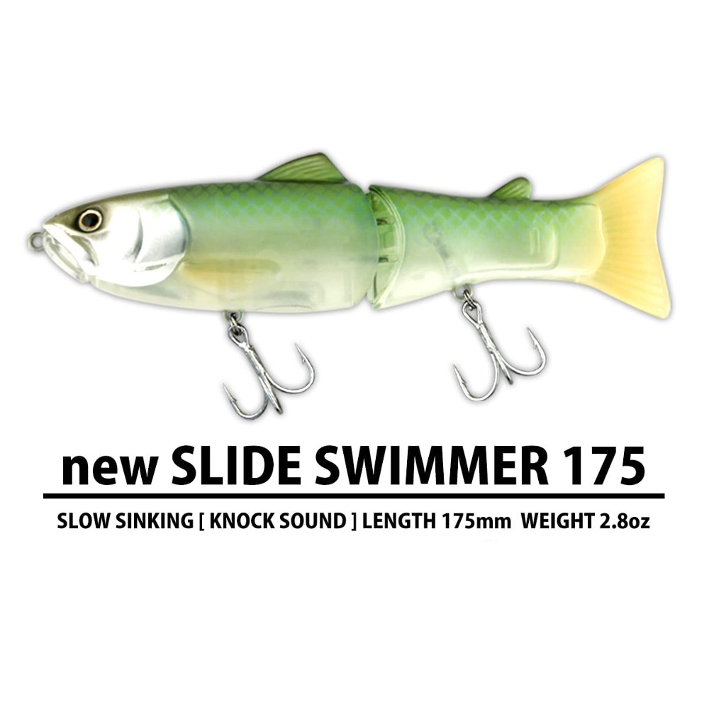 Deps Slide Swimmer 175