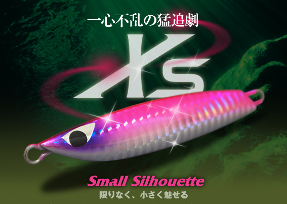 ウェア CBONE シービーワン(CB ONE) | スプールエッジネット